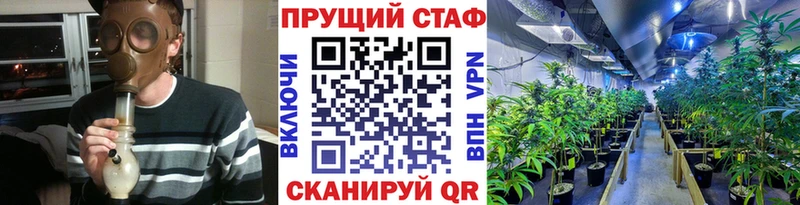 Купить наркотики сайты Североуральск COCAIN  Гашиш  Марихуана 