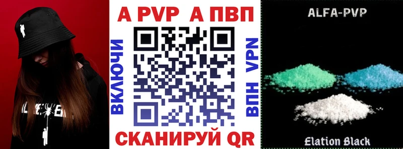 ОМГ ОМГ ССЫЛКА  где найти   Североуральск  А ПВП кристаллы 