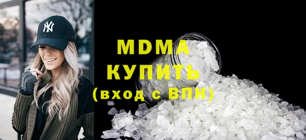 спайс Аркадак