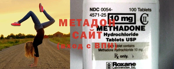 стаф Арсеньев