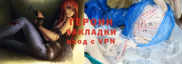 стаф Арсеньев