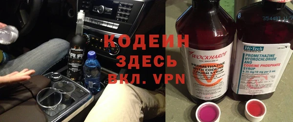 спайс Аркадак
