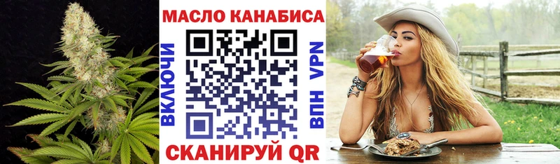 MEGA   Североуральск  Дистиллят ТГК вейп 